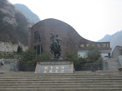 怀柔铁军纪念园3_副本